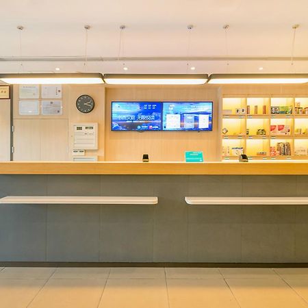 Hanting Hotel Shanghai Hongqiao National Exhibition Center Jidi Road Exterior foto