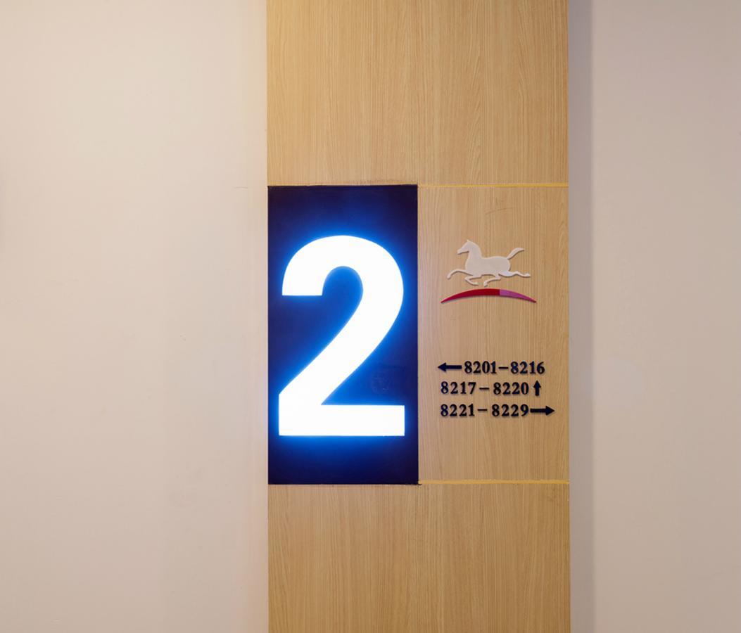 Hanting Hotel Shanghai Hongqiao National Exhibition Center Jidi Road Exterior foto
