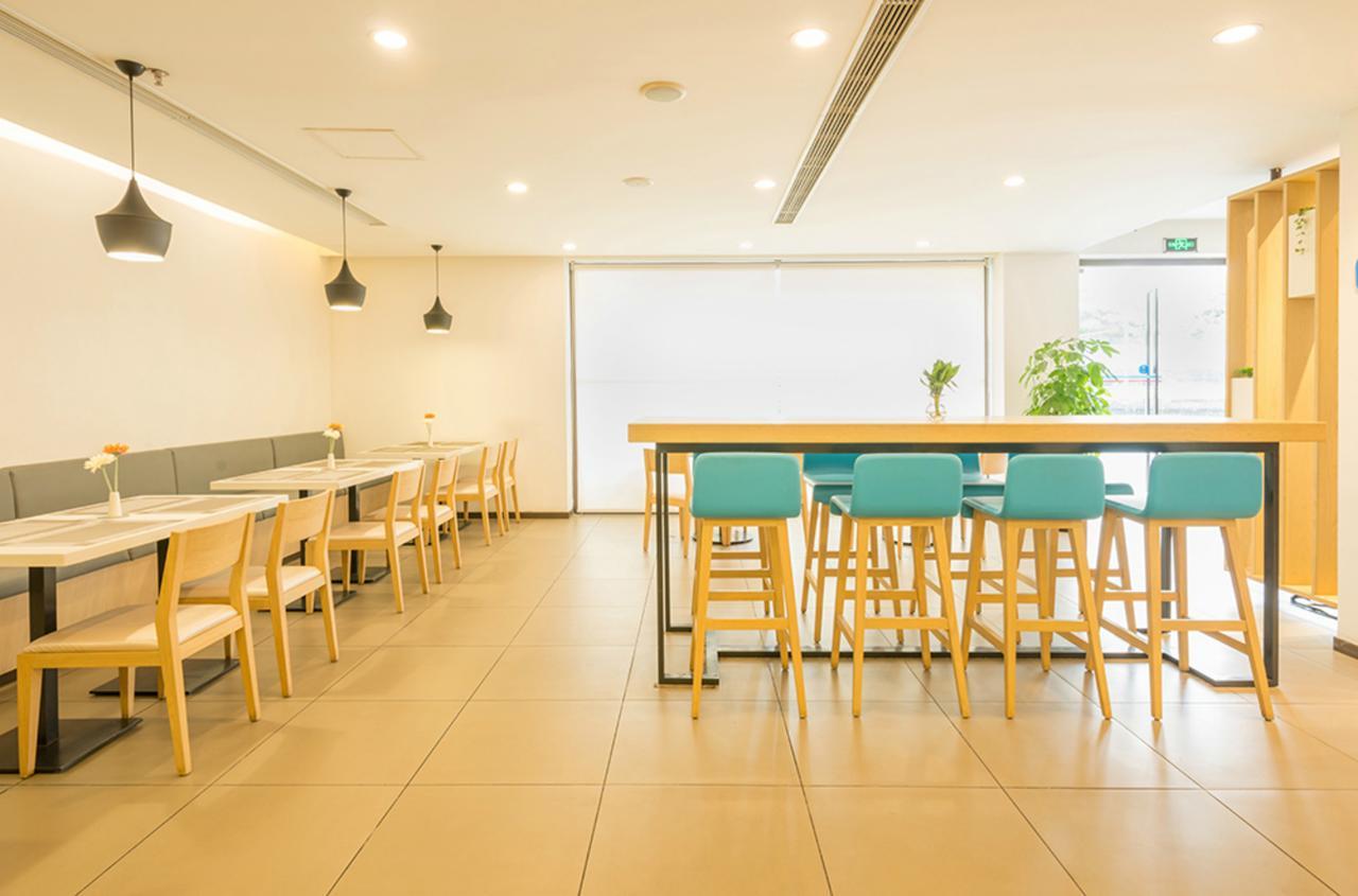 Hanting Hotel Shanghai Hongqiao National Exhibition Center Jidi Road Exterior foto