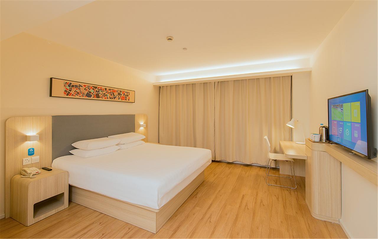 Hanting Hotel Shanghai Hongqiao National Exhibition Center Jidi Road Exterior foto